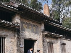 -景德镇古窑民俗博览区