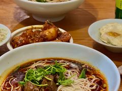 -好這口重庆小面(总店)