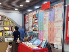 -汉翔书法丨书法·美术·硬笔·国画(五道口校区)