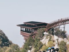 -少华山国家森林公园