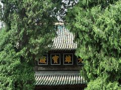 -报恩寺(平武县)