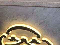 -一杯潮茶(西街店)