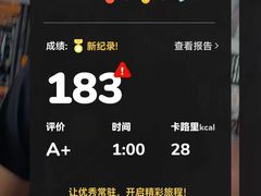 -锐动健身游泳(博地中心店)
