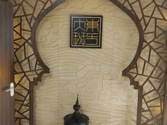 -东方大班·足道·采耳·疗愈SPA(丽都店)