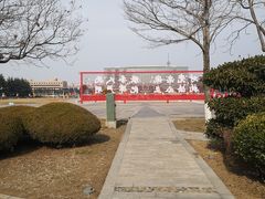 -丁家河公园
