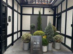 -一尺花园(安和花园店)