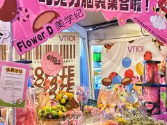 -VT101维多利广场