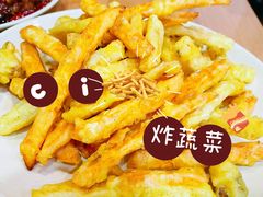 炸蔬菜-贤花饭店(城阳店)