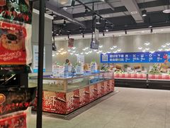 -盒马鲜生(财富中心店)
