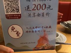 -蜜桃餐厅·伴山(绿宝广场店)