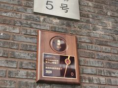 -南园民国茶楼餐厅·常州菜(北大街店)