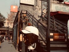 -壹丁咖啡(宽窄巷子店)