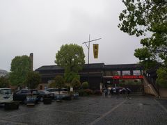 -景德镇古窑民俗博览区