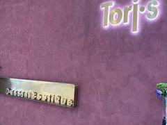 -Toris(LuOne凯德晶萃广场店)