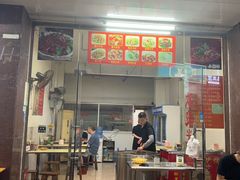 -好又惠小吃店(蛇口店)