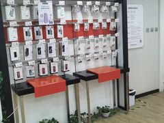 -百邦苹果官方授权维修(文景大厦店)