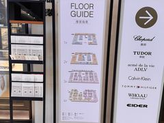 -新罗免税店(济州店)