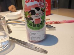 -海底捞火锅(威高广场店)