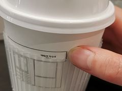 拿铁CoffeeLatte-NokNok Coffee(宽窄巷子店)