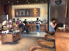 -星巴克臻选(天津鲁能中心一店)