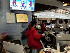 -TheRink大零溜冰场(IFS国金中心店)