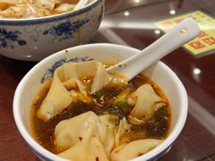 红汤辣荠菜馄饨-熙盛源(凤凰街店)