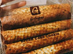 -G-Super 绿地优选(徐汇绿地缤纷城店)