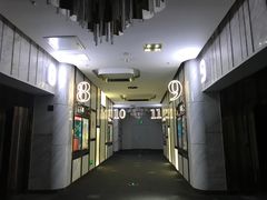 -木渎影视城