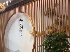 -子曰书院·古筝围棋书法国画小主持(夏都店)