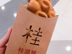 -桂桂茶(恒基名人店)