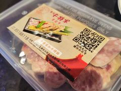 -牛将军•涮肉•烤肉(北京王府井·故宫店)