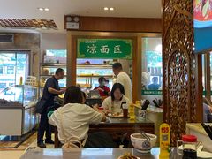 大堂-丝路伊兰·兰州牛肉面(牛街总店)