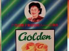 -金象大药房(北京东方新天地店)