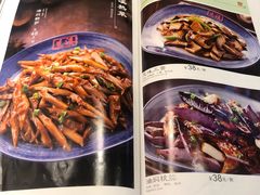 菜单-兰溪小馆(首经贸店)