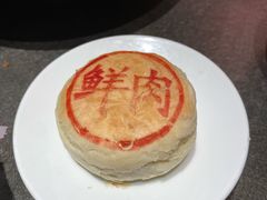 -小厨娘金榜题名(夫子庙贡院街店)