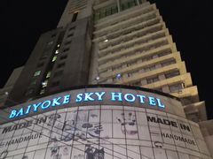 -彩虹云霄拜约克摩天塔