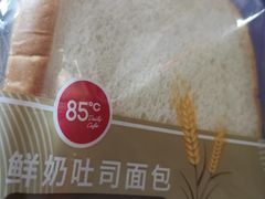 -85度C(上海周浦店)