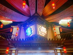 -E+有冰工厂·昆仑寒宫2(五角场店)