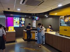 -麦当劳(中山大道中店)