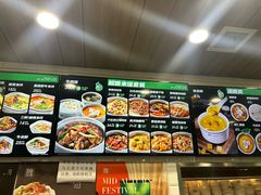 -魏家餐饮(朗香街店)