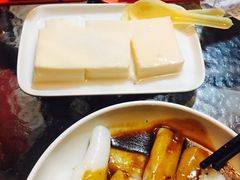 -凌记