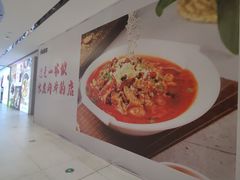 -沈阳HAI乐园