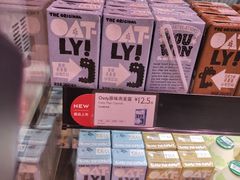零售区-巴黎贝甜(大宁国际商业广场店)