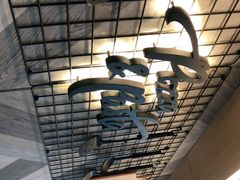 -必胜客(路劲又一城店)