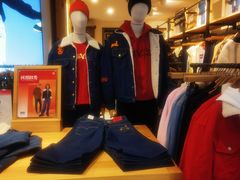 -上海置地广场(南京东路店)