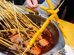 -三猫黑鱼花(南大店)