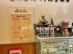 -小飞象面包公社(珠江路金鹰店)
