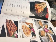 -柿子树炭烤羊腿(金台路店)