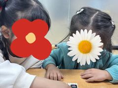 -辫豆HABA儿童馆(万象汇店)