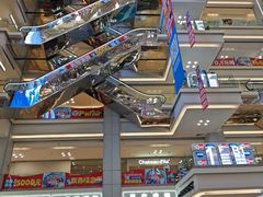 -红星美凯龙北京至尊MALL(东四环中路店)